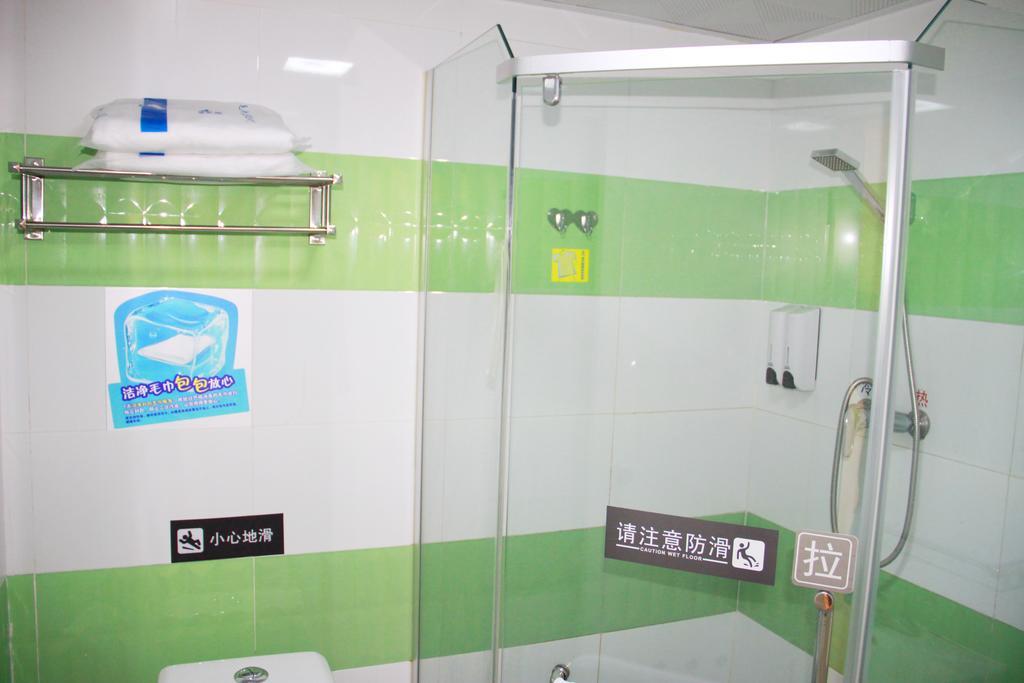 7Days Inn Ningbo Sport Center Yinghua Park Metro Station 外观 照片